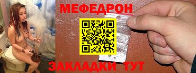 СК Апрелевка