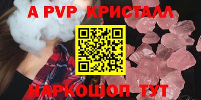 СК Апрелевка