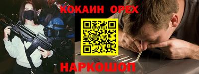 СК Апрелевка