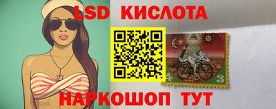 прущие грибы Аргун