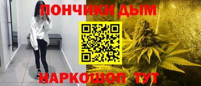 сатива Апшеронск