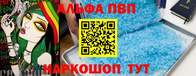 СК Апрелевка