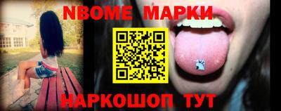 СК Апрелевка