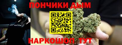 СК Апрелевка