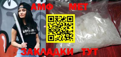 прущие грибы Аргун