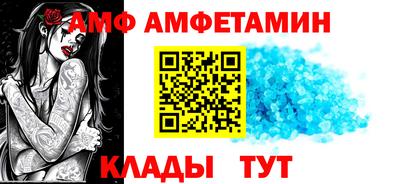 СК Апрелевка