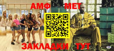 СК Апрелевка