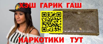 СК Апрелевка