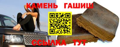 СК Апрелевка