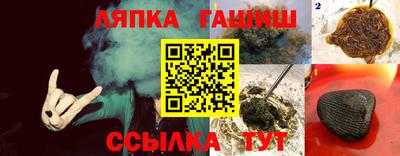 СК Апрелевка